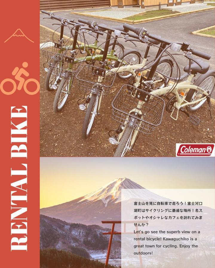 Glamping Resort Varie Fujikawaguchiko Exterior photo