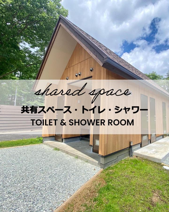 Glamping Resort Varie Fujikawaguchiko Exterior photo
