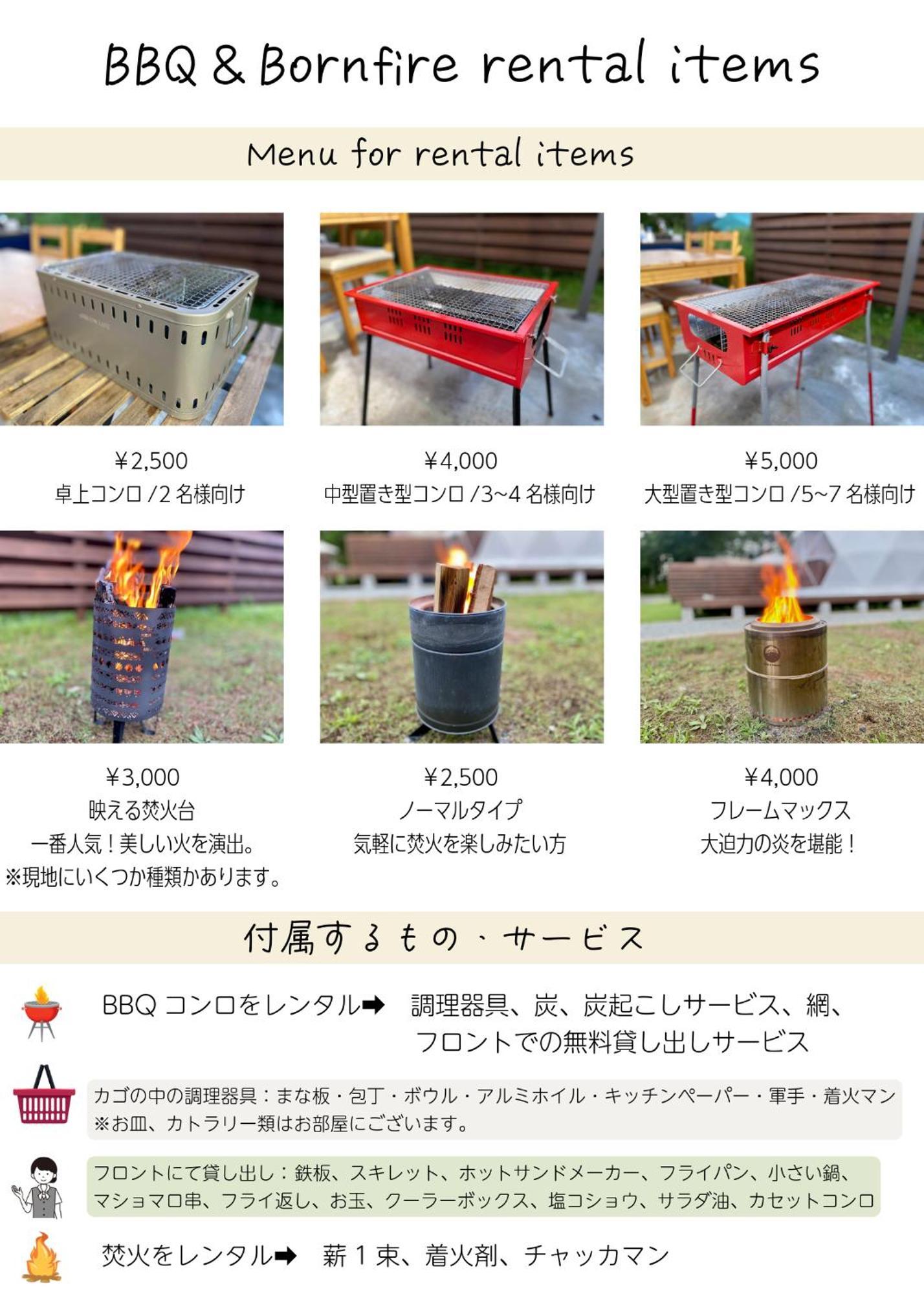 Glamping Resort Varie Fujikawaguchiko Exterior photo